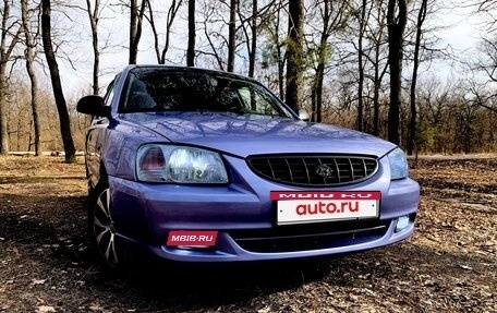 Hyundai Accent II, 2004 год, 445 000 рублей, 3 фотография