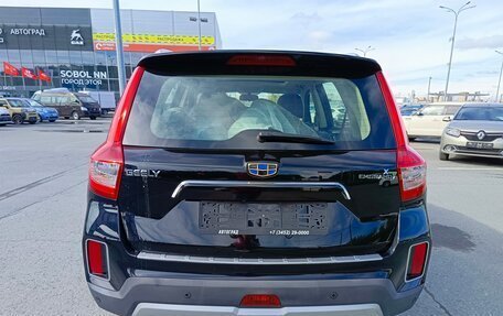 Geely Emgrand X7 I, 2019 год, 1 394 995 рублей, 6 фотография