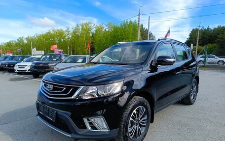 Geely Emgrand X7 I, 2019 год, 1 394 995 рублей, 3 фотография