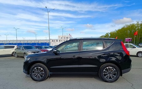 Geely Emgrand X7 I, 2019 год, 1 394 995 рублей, 4 фотография