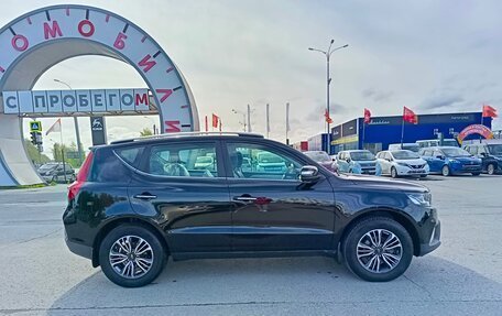 Geely Emgrand X7 I, 2019 год, 1 394 995 рублей, 8 фотография