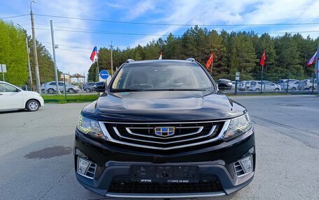 Geely Emgrand X7 I, 2019 год, 1 394 995 рублей, 2 фотография