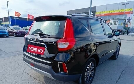 Geely Emgrand X7 I, 2019 год, 1 394 995 рублей, 7 фотография