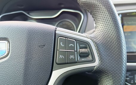 Geely Emgrand X7 I, 2019 год, 1 394 995 рублей, 21 фотография