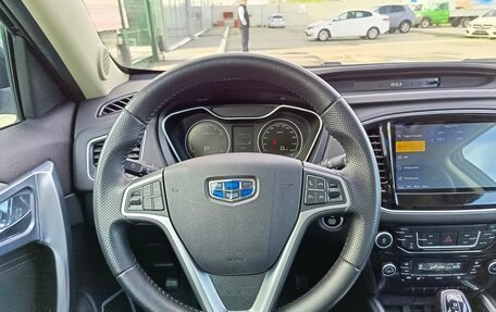 Geely Emgrand X7 I, 2019 год, 1 394 995 рублей, 19 фотография