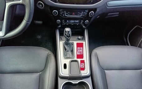 Geely Emgrand X7 I, 2019 год, 1 394 995 рублей, 25 фотография