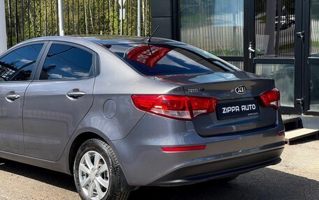 KIA Rio III рестайлинг, 2015 год, 1 139 000 рублей, 9 фотография