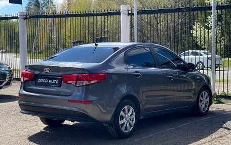 KIA Rio III рестайлинг, 2015 год, 1 139 000 рублей, 5 фотография
