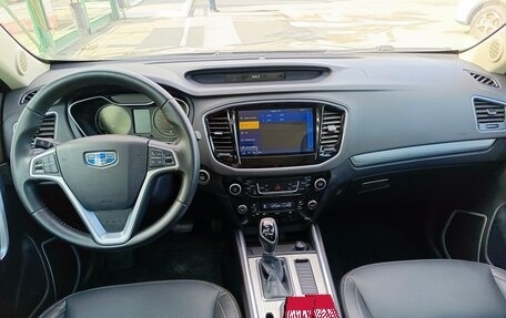 Geely Emgrand X7 I, 2019 год, 1 394 995 рублей, 18 фотография