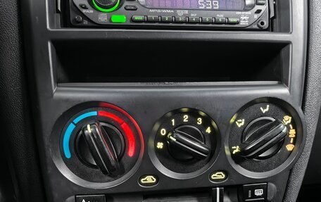 Hyundai Getz I рестайлинг, 2007 год, 499 000 рублей, 18 фотография