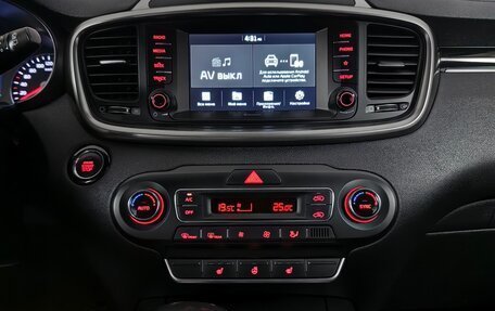 KIA Sorento III Prime рестайлинг, 2018 год, 2 650 000 рублей, 12 фотография