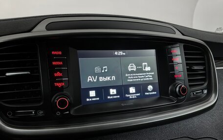 KIA Sorento III Prime рестайлинг, 2018 год, 2 650 000 рублей, 17 фотография