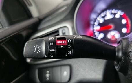 KIA Sorento III Prime рестайлинг, 2018 год, 2 650 000 рублей, 14 фотография