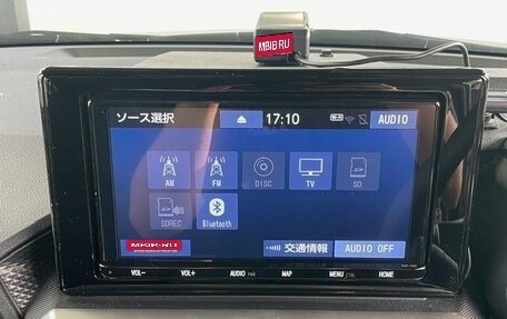 Toyota Raize I, 2021 год, 1 305 055 рублей, 14 фотография