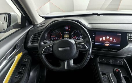 Haval F7x I, 2020 год, 1 725 000 рублей, 15 фотография