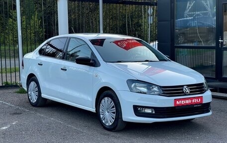 Volkswagen Polo VI (EU Market), 2020 год, 1 029 000 рублей, 9 фотография