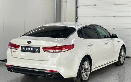 KIA Optima IV, 2017 год, 1 919 000 рублей, 5 фотография