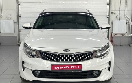 KIA Optima IV, 2017 год, 1 919 000 рублей, 2 фотография