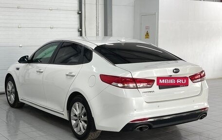 KIA Optima IV, 2017 год, 1 919 000 рублей, 7 фотография