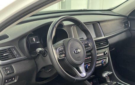KIA Optima IV, 2017 год, 1 919 000 рублей, 10 фотография