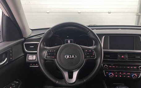 KIA Optima IV, 2017 год, 1 919 000 рублей, 14 фотография