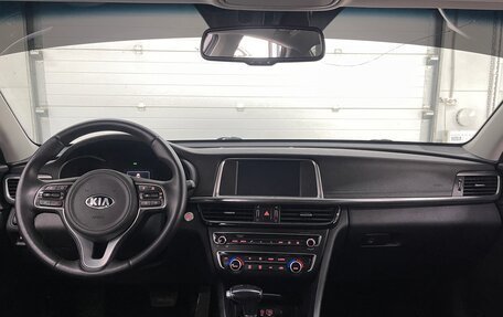 KIA Optima IV, 2017 год, 1 919 000 рублей, 13 фотография