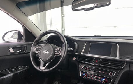 KIA Optima IV, 2017 год, 1 919 000 рублей, 11 фотография