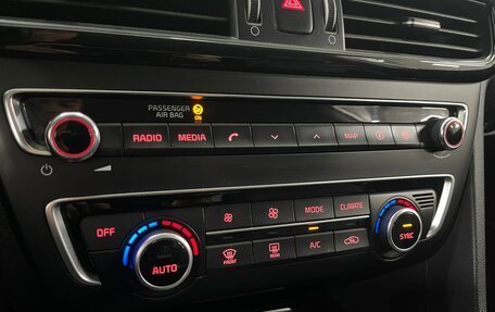 KIA Optima IV, 2017 год, 1 919 000 рублей, 23 фотография