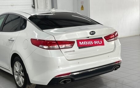 KIA Optima IV, 2017 год, 1 919 000 рублей, 9 фотография