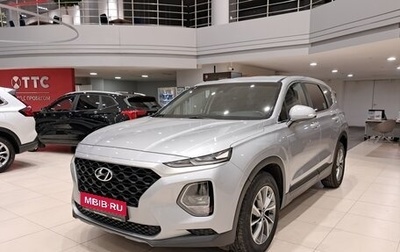 Hyundai Santa Fe IV, 2018 год, 2 470 000 рублей, 1 фотография