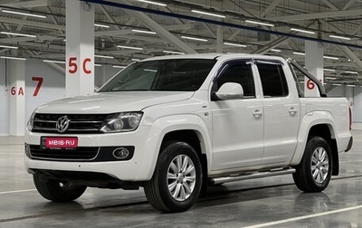 Volkswagen Amarok I рестайлинг, 2013 год, 1 700 000 рублей, 1 фотография