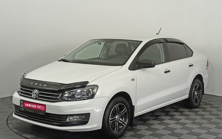 Volkswagen Polo VI (EU Market), 2020 год, 1 425 456 рублей, 1 фотография