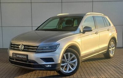 Volkswagen Tiguan II, 2018 год, 2 440 000 рублей, 1 фотография