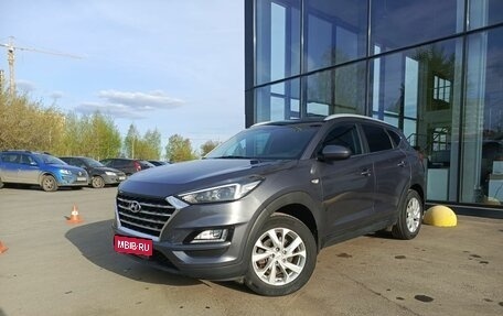 Hyundai Tucson III, 2019 год, 2 080 000 рублей, 1 фотография