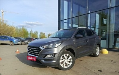 Hyundai Tucson III, 2019 год, 2 080 000 рублей, 1 фотография
