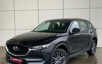 Mazda CX-5 II, 2021 год, 3 049 000 рублей, 1 фотография