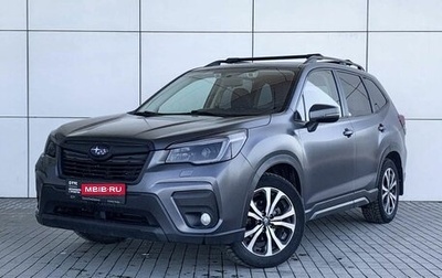 Subaru Forester, 2020 год, 3 199 000 рублей, 1 фотография