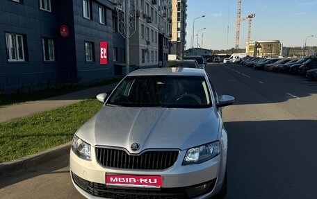 Skoda Octavia, 2015 год, 1 050 000 рублей, 1 фотография