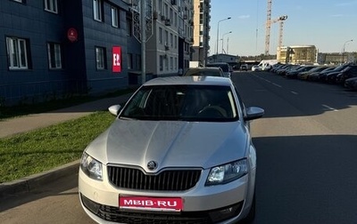 Skoda Octavia, 2015 год, 1 050 000 рублей, 1 фотография