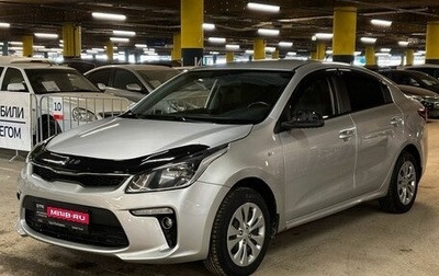 KIA Rio IV, 2019 год, 959 000 рублей, 1 фотография