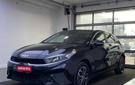 KIA Cerato IV, 2021 год, 2 119 000 рублей, 1 фотография
