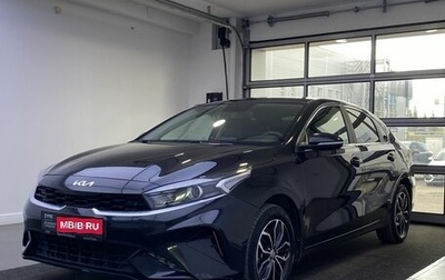KIA Cerato IV, 2021 год, 2 119 000 рублей, 1 фотография