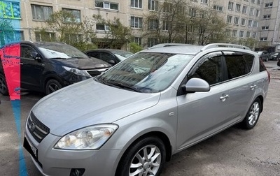 KIA cee'd I рестайлинг, 2008 год, 800 000 рублей, 1 фотография
