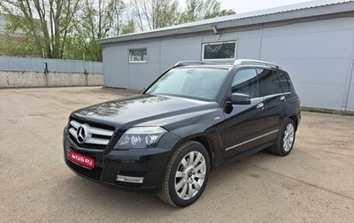 Mercedes-Benz GLK-Класс, 2011 год, 1 499 000 рублей, 1 фотография
