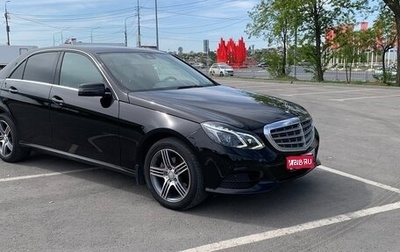 Mercedes-Benz E-Класс, 2013 год, 1 950 000 рублей, 1 фотография