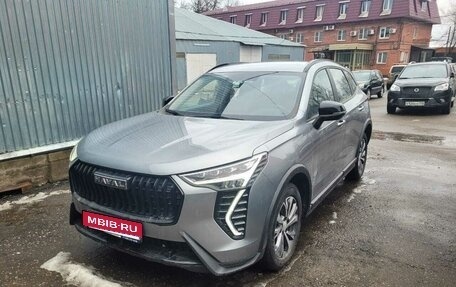 Haval Jolion, 2024 год, 1 850 000 рублей, 1 фотография