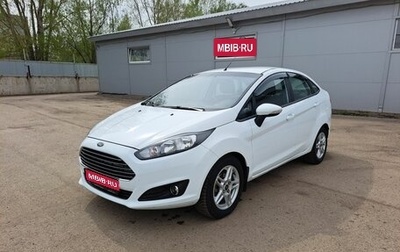 Ford Fiesta, 2016 год, 950 000 рублей, 1 фотография
