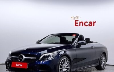 Mercedes-Benz C-Класс, 2021 год, 3 273 000 рублей, 1 фотография