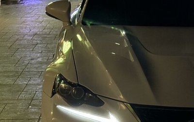 Lexus IS III, 2014 год, 2 400 000 рублей, 1 фотография