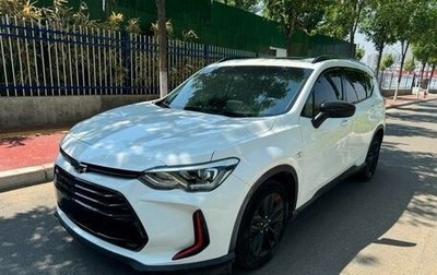 Chevrolet Orlando, 2020 год, 1 100 100 рублей, 1 фотография